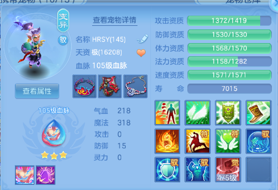 微信图片_20260731225759_53_18830.png