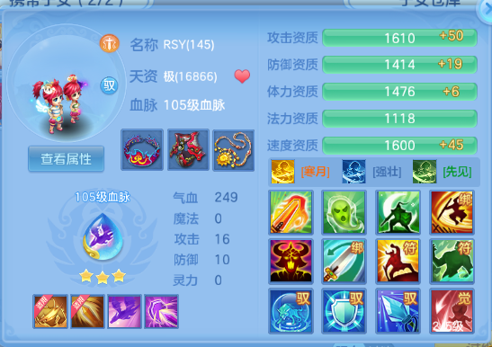 微信图片_20260731225831_56_18830.png