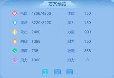 微信图片_20260731225847_58_18830.png