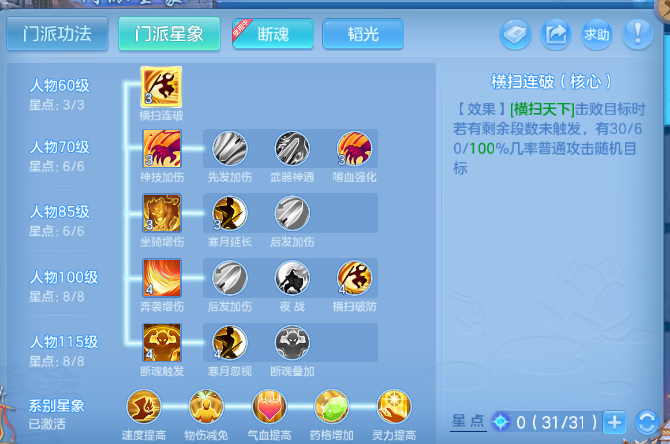 微信图片_20260731225909_61_18830.png