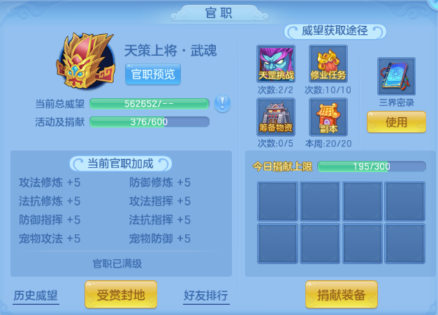 微信图片_20260731225901_60_18830.png