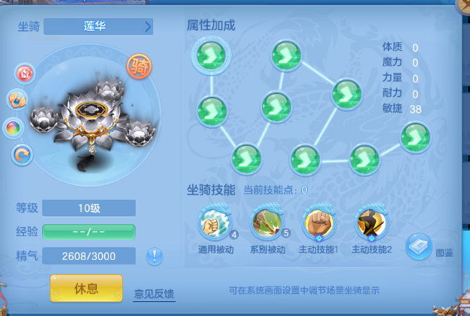 微信图片_20260731225926_63_18830.png