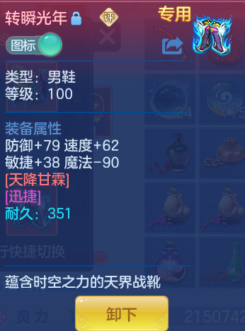 38ce784cd051b2e38567f23f7e1dd5c8.png