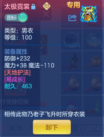 5bb33040fd544b502e847a7495875df5.png