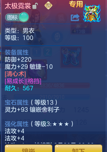 8fcfe7c5b638bd4aefc8e4ce0d7b23dc.png
