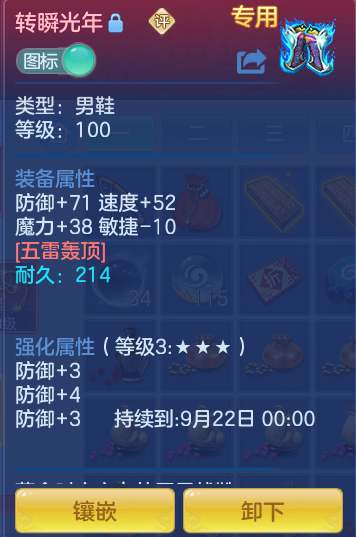 df395c3d58c482aa419d90025a42216d.png