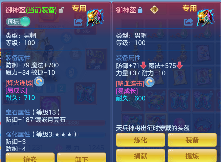 a5b641991d23547f3ced02d8fd38cad8.png