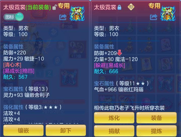 085fab2bd799a847cc270a626115ceea.png