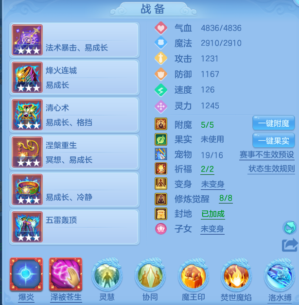 46c9ec301636e619256f2d5a1038f30a.png