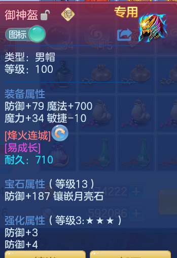 30684a9c962e1dc97e34e8a9ed4391a9.png