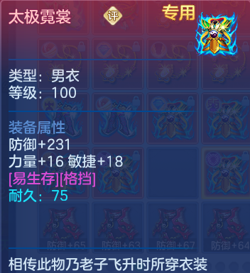 4604ec33858dddf263e02e78cf7b5bc0.png