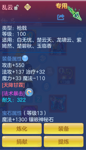 840dd7b6f397e6dfac8dfcd5dfb000af.png