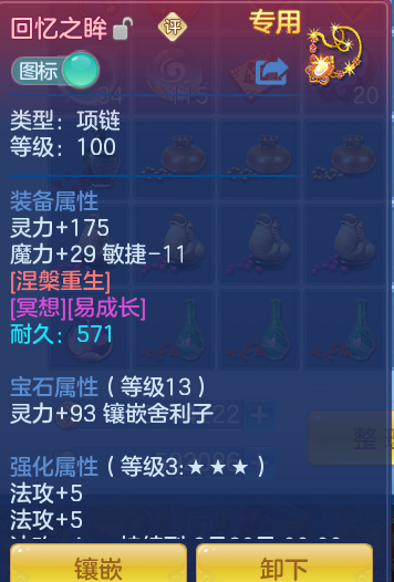 e3d95fb93e4e25196a9ca934ec92c3df.png