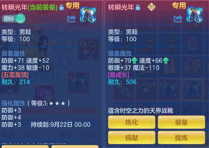 b3393c60646edbbb06fb59ae3d497c56.png