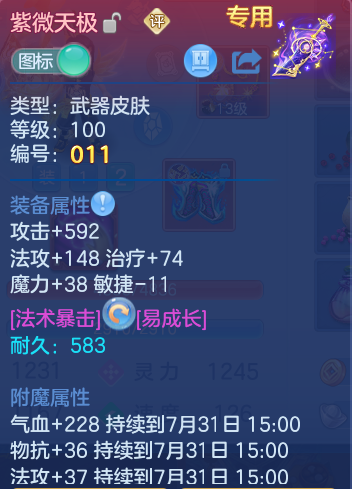 f2cc6d622b46c632e40f095a770697e8.png