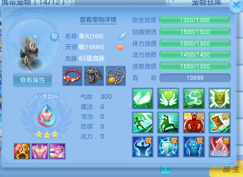 7b4aecfdfa719063be8cb60453dbfef3.png