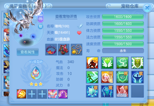 4f2f70e9177ff152f8cfa89296657697.png