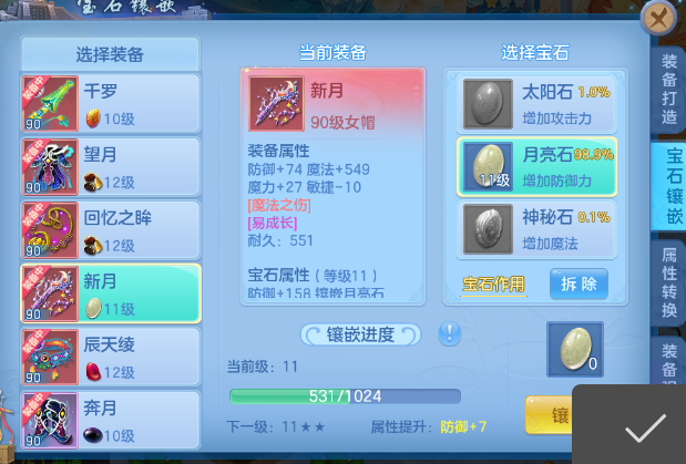 4dab3c576a02c4e46a4a598a3c7bc071.png