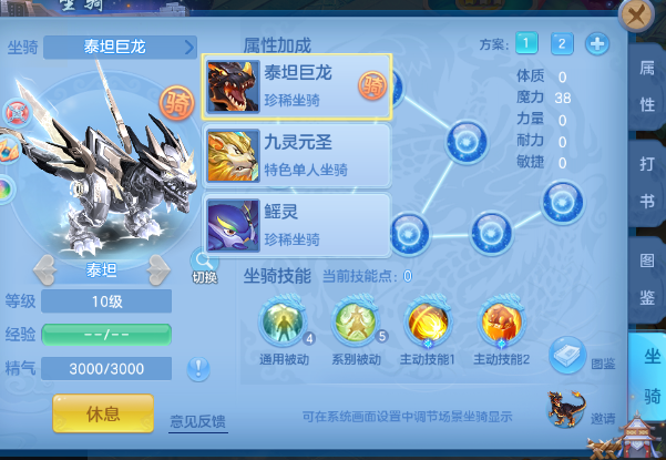 9c0a3c4cd02341ec6e8824c1d9466041.png