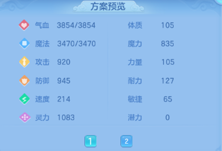 7c9fa0139f3c51b0a5821654a5a21114.png