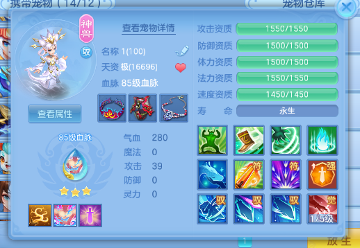 338bd8f7adbadd84c11432fdc3980715.png