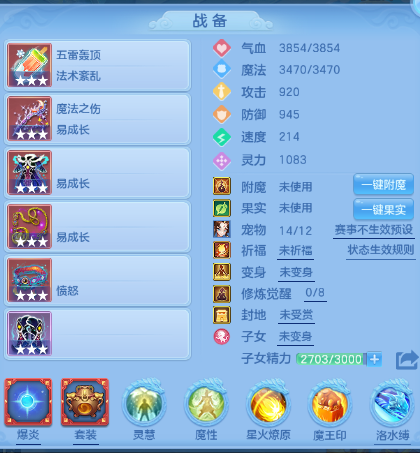 59bd43c7438c5fe553ba33192bdadbf8.png
