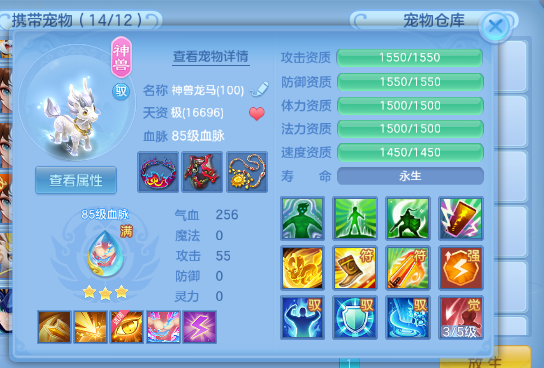 e0d87d156380784dc6c6985679a460ab.png