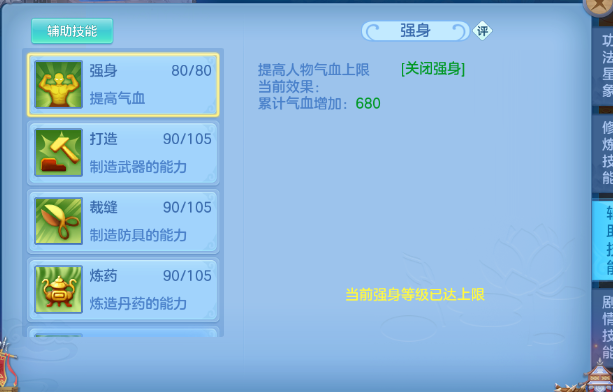 d93a2014dbf8f81e4744709abdeb30e2.png