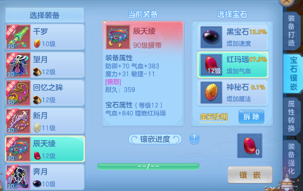 f91f8d89448fe6475268bc918d325f74.png