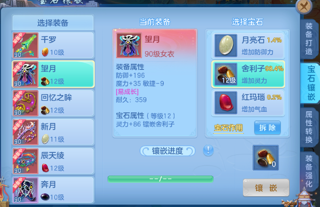 a63c9a93d1854338e993b7fa31f88358.png
