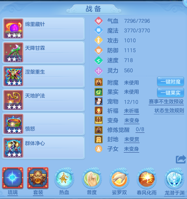0c3bc3c4e3555b7dd3f0152f9dd9152c.png