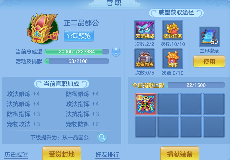 2fd8e1e2bdc9e840863f33f738a7baf4.png