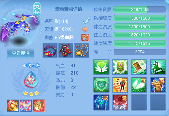 2ad372284cffb45f6eade8155e9a7c24.png