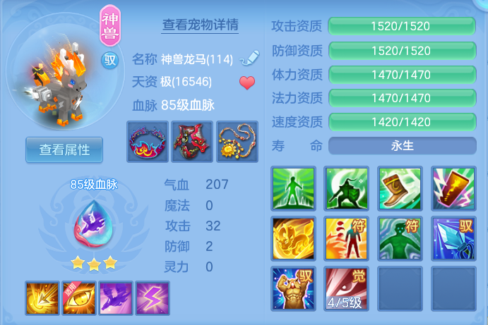 051428e890da1ee97117d3ab71a80144.png