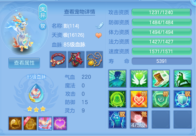 7217b37e6b4b8dc68908c70c950f1ac2.png