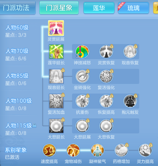 4e2491176985042557f219d36144652f.png