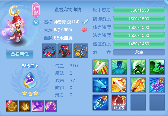 22dc4da75bf4239a9e80a0a6e49eb175.png