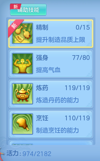 86a815ae8289fb4f794aae882847bb74.png