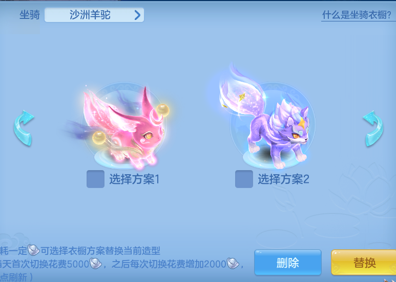 036e7d76f3b755fa2dd39ef62a8bdf85.png