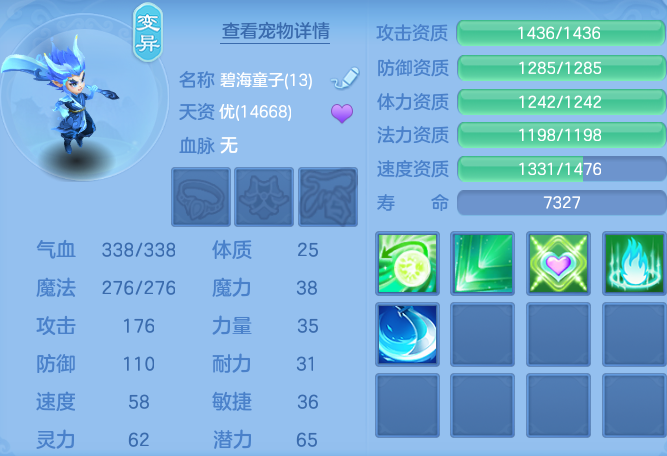 95d367987039ad0301013919c33c30bb.png