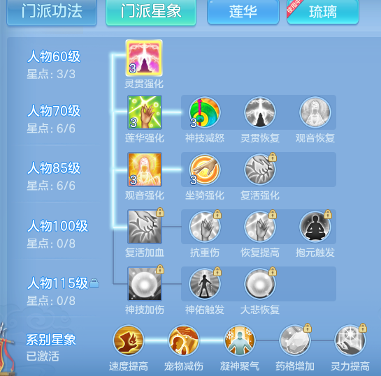 214b3f81d887a63e9b174f516cbc0a73.png