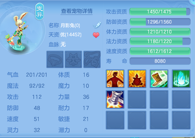 780f8e885080c783ea8628dff132b0bf.png