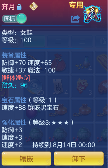 869b8b1a7cdda3a09a49e8083c73daf8.png