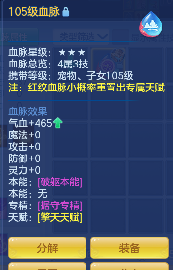 86243cff7bcb558ab1dc309d4fb28dae.png