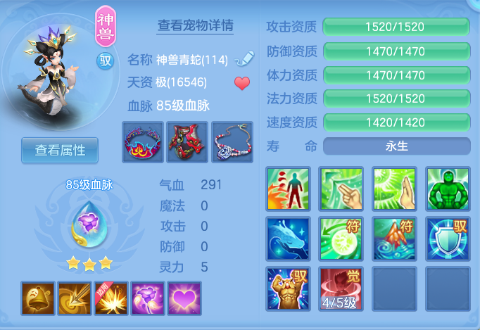 bd93203559a1c6360899434e4d258a27.png