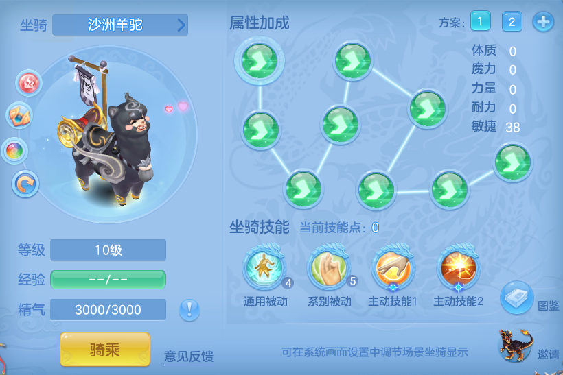 a18e7dfda3afdef388c5cd71023a043a.png