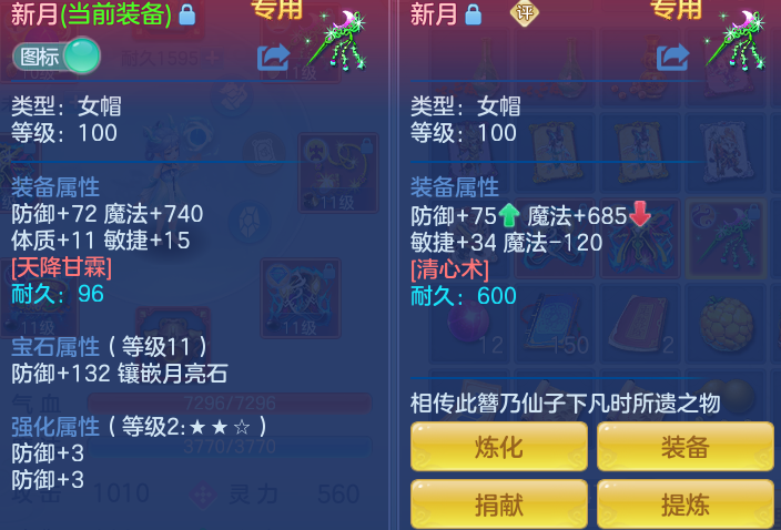 b0fe38ed9628e4355c89465a04d8e900.png