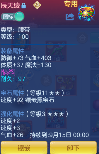 b0e4f87305642cd8ae7493ab60b4a3bb.png