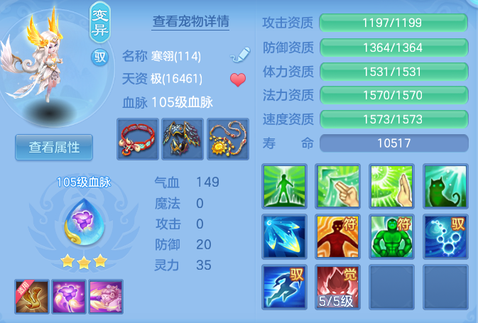 caf46b942642bbe975d4f31e25134bd0.png