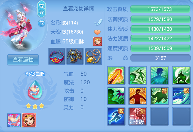 cc7dce1b53849e80572203e7cddafe08.png